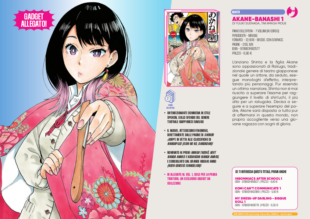 J-POP Manga: le novità di ottobre dal Direct 109 J-POP Manga: le novità di ottobre dal Direct 109